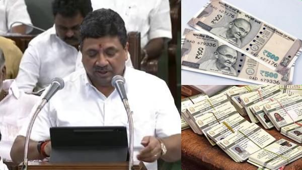 குடும்பத் தலைவிகளுக்கு உரிமைத் தொகை.. மாற போகிறதா ரேஷன் கார்டு? உண்மை என்ன?