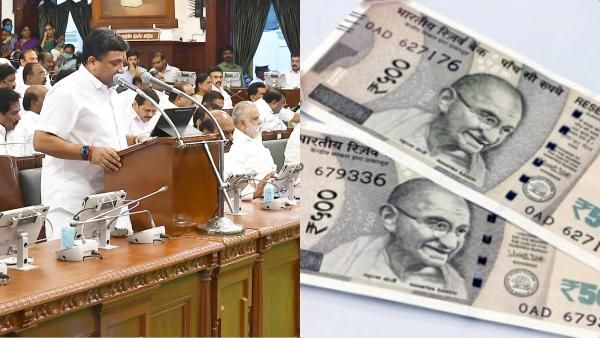 குடும்பத் தலைவிகளுக்கு மாதம் ரூ.1000 உரிமைத்தொகை.. அறிய வேண்டிய முக்கியமான விஷயம்.. சூட்சுமம் என்ன?