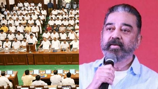 இல்லத்தரசிகளுக்கு ஊதியம்- முன்னெடுத்த முதல் இந்தியக் கட்சி நாங்கதான்.. உரிமை கோரும் கமல்ஹாசன்!