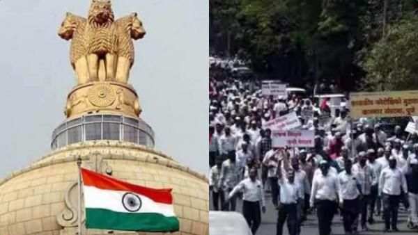 பழைய ஓய்வூதிய திட்டம்.. போராடினால் அவ்வளவுதான்.. ஊழியர்களுக்கு மத்திய அரசு எச்சரிக்கை