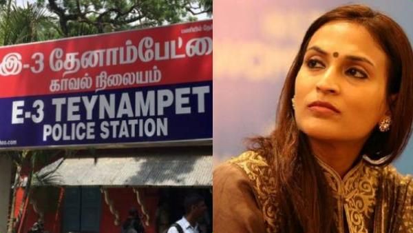 ஐயயோ.. ஐஸ்வர்யா ரஜினிகாந்த்திடம் திருடிய பணத்தை வைத்து.. வேலைக்கார பெண் என்ன செய்துள்ளார் பாருங்க!