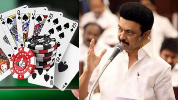 தமிழ்நாடு சட்டசபையில் நாளை மீண்டும் ஆன்லைன் ரம்மி தடை மசோதா தாக்கல்!