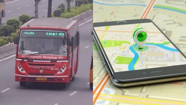 சென்னை பஸ் ஆப்பை பயன்படுத்தி எம்டிசி பேருந்துகளின் இருப்பிடத்தை அறிந்து கொள்வது எப்படி ?