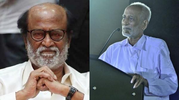 நடிகர் ரஜினியின் வளர்ப்பு தந்தைக்கு பத்மஸ்ரீ விருது.. யார் இந்த பாலம் கல்யாண சுந்தரம்? நெகிழ்ச்சி