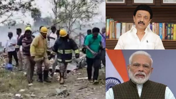 உடல்சிதறி 9 பேர் பலி.. காஞ்சி பட்டாசு விபத்துக்கு பிரதமர் மோடி, முதல்வர் ஸ்டாலின் தனிதனியே நிவாரணம்