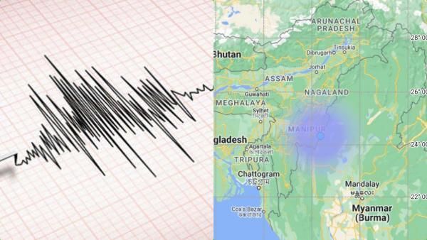 திடீரென குலுங்கிய பூமி.. மணிப்பூரில் ஏற்பட்ட நிலநடுக்கத்தால் மக்கள் பீதி.. ரிக்டரில் 3.8 ஆக பதிவு