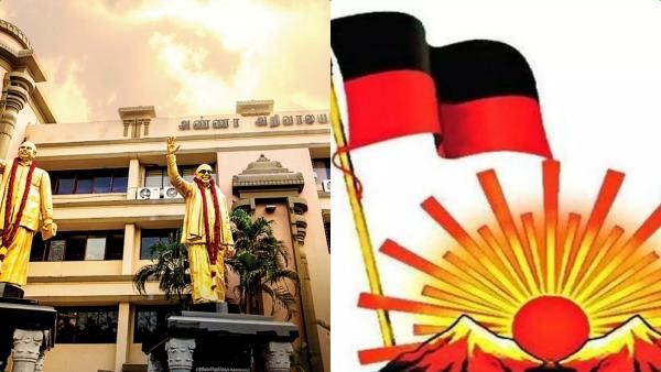 திமுகவில் 234 தொகுதிகளுக்கும் 'தொகுதி பார்வையாளர்கள்'! வாரம் ஒரு முறை நேரடியாக தலைமைக்கு ரிப்போர்ட்!