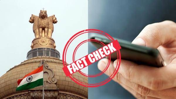 Fact Check: அனைவருக்கும் 239 ரூபாய்க்கு இலவச ரீசார்ஜ் செய்கிறதா மத்திய அரசு? உண்மை என்ன?