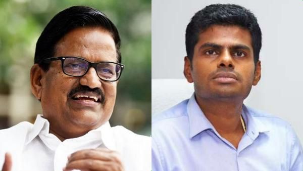 என்னாது ஜஸ்ட் 4 பேரா.. தமிழ்நாடு காங்கிரஸ் போராட்டத்தை கலாய்த்த அண்ணாமலை.. சீறும் அழகிரி