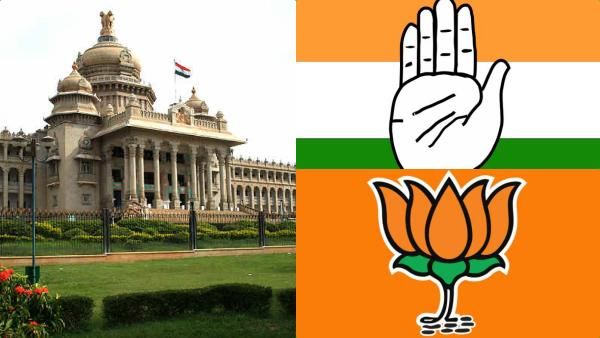 கர்நாடகாவில் காங்கிரஸ் ஆட்சி அமையும்.. பாஜகவுக்கு எவ்வளவு சீட்? ABP-CVoter கருத்துக்கணிப்பு ரிசல்ட்!