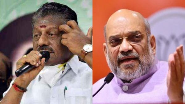 அதிமுக கூட்டணி சரி.. யார் பக்கம்? அமித் ஷா தெளிவா சொல்லணும்ல.. குட்டையைக் குழப்பும் ஓபிஎஸ் ஆதரவாளர்!