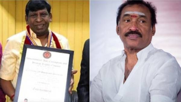 நடிகர் வடிவேல், இசையமைப்பாளர் தேவாவுக்கு போலி டாக்டர் பட்டம்.. விழா ஏற்பாட்டாளர் தலைமறைவு