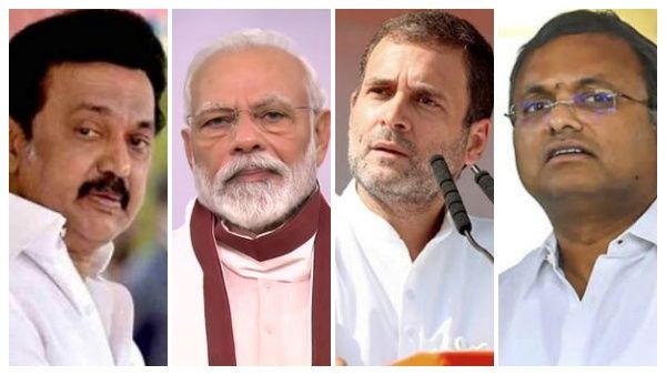 ஸ்டாலினின் மெகா 