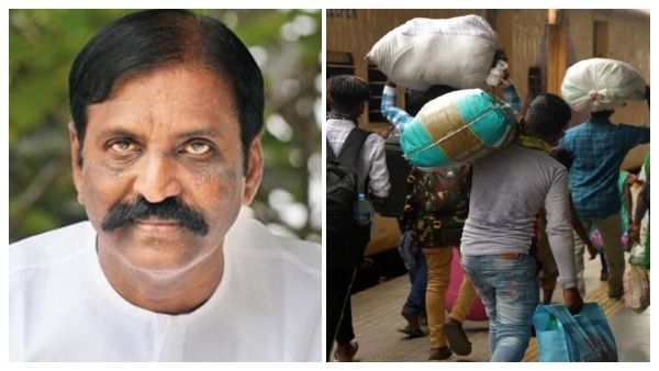 வட இந்திய தொழிலாளர் விவகாரம்: வதந்'தீ' அணையட்டும் ..தெருவில் தீமூட்ட வேண்டாம்- வைரமுத்து