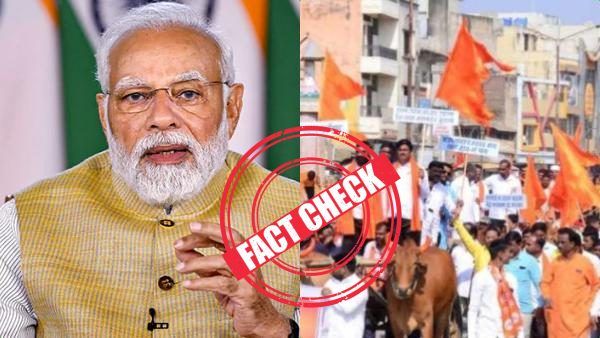 Fact check: கர்நாடகாவில் பிரதமர் மோடிக்கு எதிராக இந்து அமைப்புகள் போராட்டம் நடத்தியதா? உண்மை என்ன?