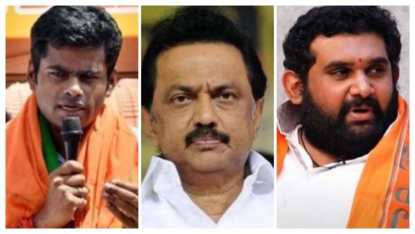 ஆருத்ரா 