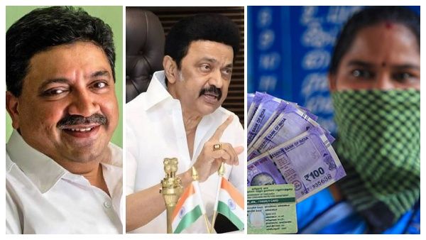 7000 கோடியில் எப்படி 1 கோடி பெண்களுக்கு ரூ.1000 தரப்படும்? ஸ்டாலின் மாஸ்டர்பிளான்.. இதான் பின்னணியா!