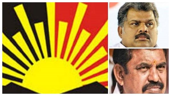 2 + பாயிண்ட்ஸ்.. 