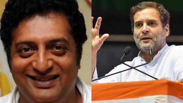 அடுத்தடுத்து அடி.. ராகுலுக்கு நடிகர் பிரகாஷ் ராஜ் அளித்த உத்வேகம்! காங்., நெகிழ்ச்சி!திரும்பும் பாஜக