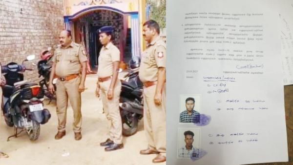 கிருஷ்ணகிரி புது மாப்பிள்ளை ஜெகன் ஆணவக் கொலை.. சரண்டரான இருவர்.. சூறையாடப்பட்ட மாமனார் வீடு.. பதற்றம்