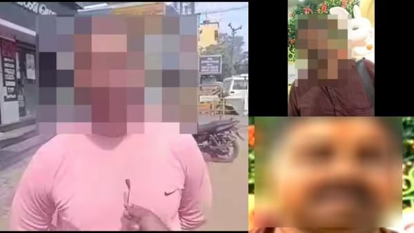 ஓரினச்சேர்க்கை.. 