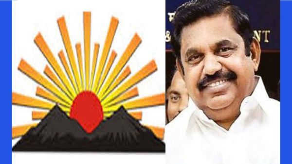 ₹4,00,00,00,000.. எடப்பாடிக்கு செம ஹேப்பி.. 