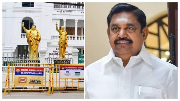 அதிமுக பொதுச்செயலாளர் தேர்தல்..கண் முன் வந்த கலவர காட்சிகள்..காவல்நிலைய கதவை தட்டிய இபிஎஸ் அணி