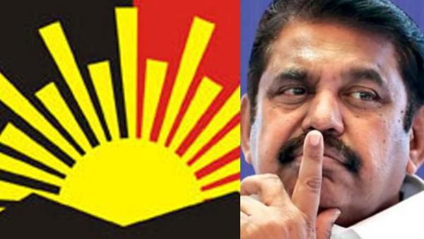 பீஸ் பீஸா போகுதே.. திமுகவை விடுங்க.. அதென்ன டீம்? புதுசா முளைத்த 