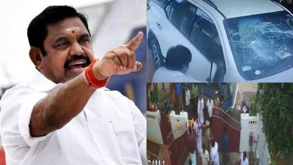 காவல் நிலையத்தில் திமுகவினர் மோதல்.. முதல்வர் என்ன பதில் சொல்லப் போகிறார்.. எடப்பாடி பழனிசாமி கேள்வி