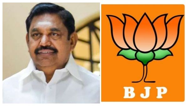 2024 தேர்தலுக்கு பிறகுதான் ‘அவுட்’.. ஈபிஎஸ் பாஜக ரகசிய டீல்? விளக்கும் பத்திரிகையாளர் குபேந்திரன்!