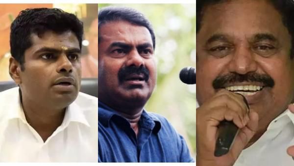 முதலில் அண்ணாமலை.. அடுத்தடுத்து சீமான், எடப்பாடி மீது வழக்குப்பதிவு.. ரவுண்டு கட்டும் திமுக அரசு?