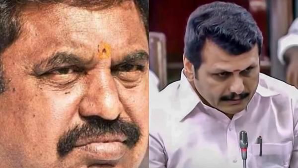 ரூ.15 லட்சம் வங்கியில் போடறதா சொன்னாரே ஒருத்தர், வட்டியோட போடசொல்லுங்க: எடப்பாடியிடம் சீறிய அமைச்சர்