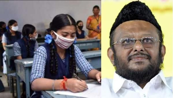 பயமின்றி பதற்றமின்றி தேர்வை எதிர்கொள்ளுங்கள்! +2 மாணவர்களுக்கு ஜவாஹிருல்லா தரும் நம்பிக்கை!