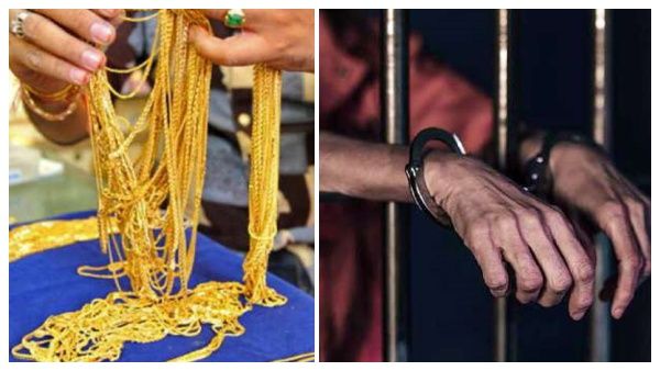 அடகு நகையை மீட்டு ஒப்படைக்காமல் ரூ.1 கோடி நகை மோசடி.. எஸ்ஐ கைது