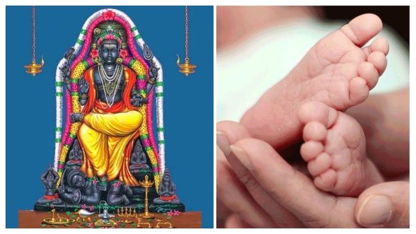 குரு பெயர்ச்சி பலன் 2023: புத்திர பாக்கியம் தரும் குரு பகவான்.. புத்திர தோஷம் யாருக்கு வரும்