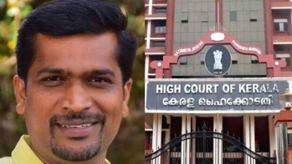 ”மதம் மாறியவர்” தனித்தொகுதியில் போட்டியிட்ட சிபிஎம் எம்எல்ஏ வெற்றி செல்லாது.. நீதிமன்றம் தீர்ப்பு!