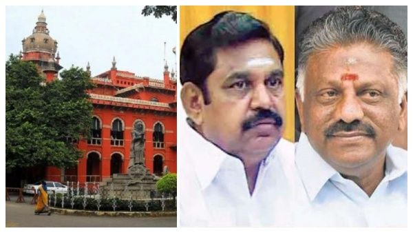 அதிமுக பொதுக்குழு தீர்மானங்களுக்கு எதிரான வழக்கு- இபிஎஸ் மனுவுக்கு மனோஜ் பாண்டியன் பதில் தர உத்தரவு!