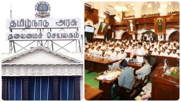 2 நாட்கள் விடுமுறைக்கு பின்.. மீண்டும் கூடும் தமிழ்நாடு சட்டசபை.. இன்றும் பட்ஜெட் மீதான விவாதம்!