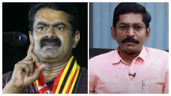 'ஜனநாயக விரோதம்' பெண்களை இழிவு செய்த சவுக்கு சங்கர் ஆதரவாளர் கைதுக்கு சீமான் கண்டனம்!