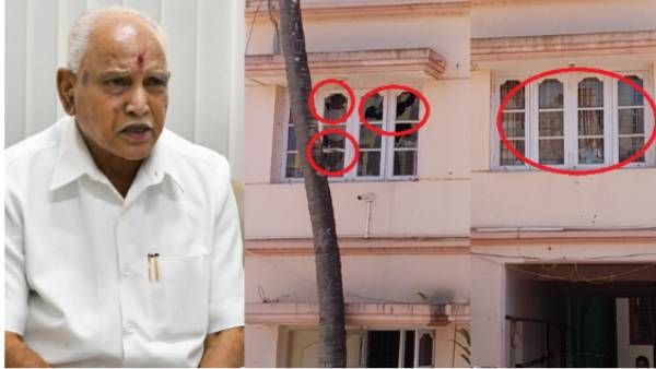 விரைவில் தேர்தல்.. இடஒதுக்கீட்டால் கொதிக்கும் கர்நாடகா! எடியூரப்பா வீட்டில் கல்வீச்சு-தடியடி.. ஷாக்