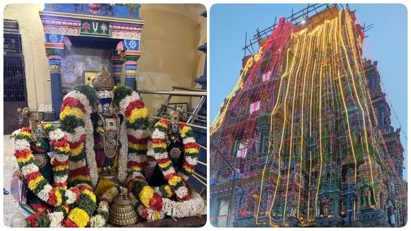 திருக்கோஷ்டியூர் சவுமிய நாராயண பெருமாள் கோவில் கும்பாபிஷேகம்..பல்லாயிக்கணக்கானோர் தரிசனம்
