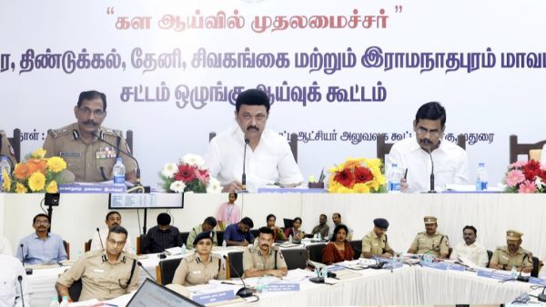 புகார் தெரிவிக்க வருவோரிடம் பரிவோடு நடக்கணும்! காவல்துறைக்கு முதல்வர் கட் அண்ட் ரைட் உத்தரவு!