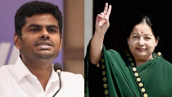 என்னது.. ஜெயலலிதாவுக்கு டெபாசிட் போச்சா? அண்ணாமலை சொன்ன தவறான தகவல்.. கொந்தளிக்கும் அதிமுகவினர்!