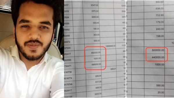 தொழிலதிபர் மகளுடன் கல்யாணம்.. கடைசிநேரத்தில் காதலி ட்விஸ்ட்.. சென்னை போரூர் ஏரியில் குதித்த காதலன்