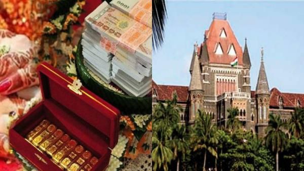 வரதட்சணைதான் கொடுக்கிறோமே.. மகளுக்கு பரம்பரை சொத்தில் உரிமை உள்ளதா? மும்பை ஹைகோர்ட் முக்கிய தீர்ப்பு