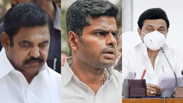 எடப்பாடி, அண்ணாமலையே 