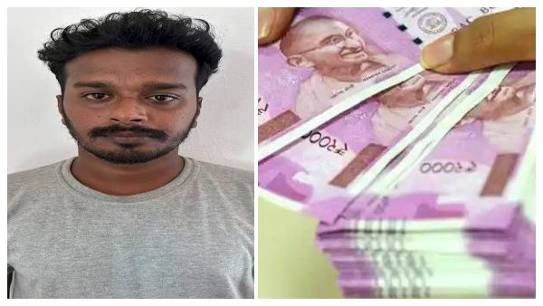 ஆண்களை மயக்கி.. லட்சக்கணக்கில் பணம் பறிப்பு.. ஸ்கெட்ச்சில் சிக்கிய 