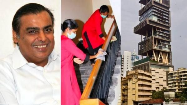 முகேஷ் அம்பானியின் அன்டீலியா வீட்டை கூட்டி பெருக்கவும் கல்வி தகுதி மஸ்ட்! ஊதியம் என்ன தெரியுமா?
