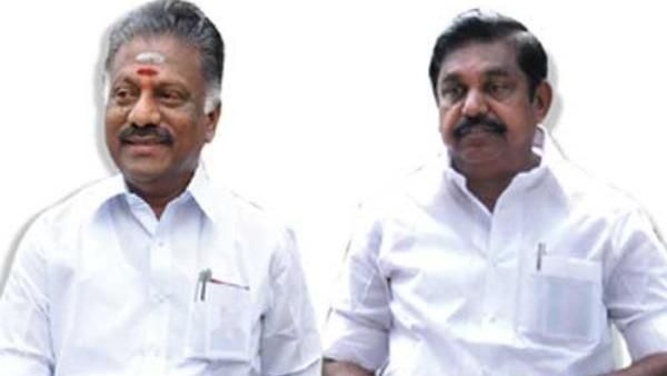 அரண்டு போன 