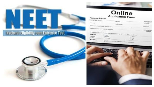 NEET UG 2023: மருத்துவ படிப்புகளுக்கான நீட் நுழைவுத் தேர்வுக்கு இன்று முதல் விண்ணப்பிக்கலாம்?